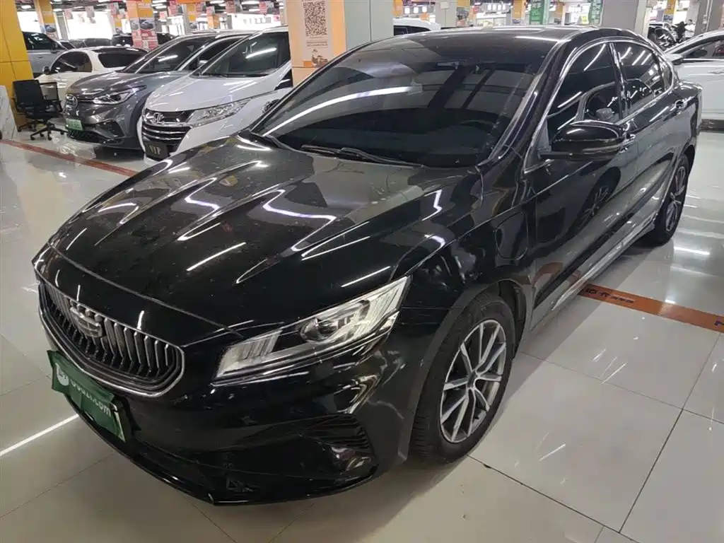 Geely Borui Hybrid 2022