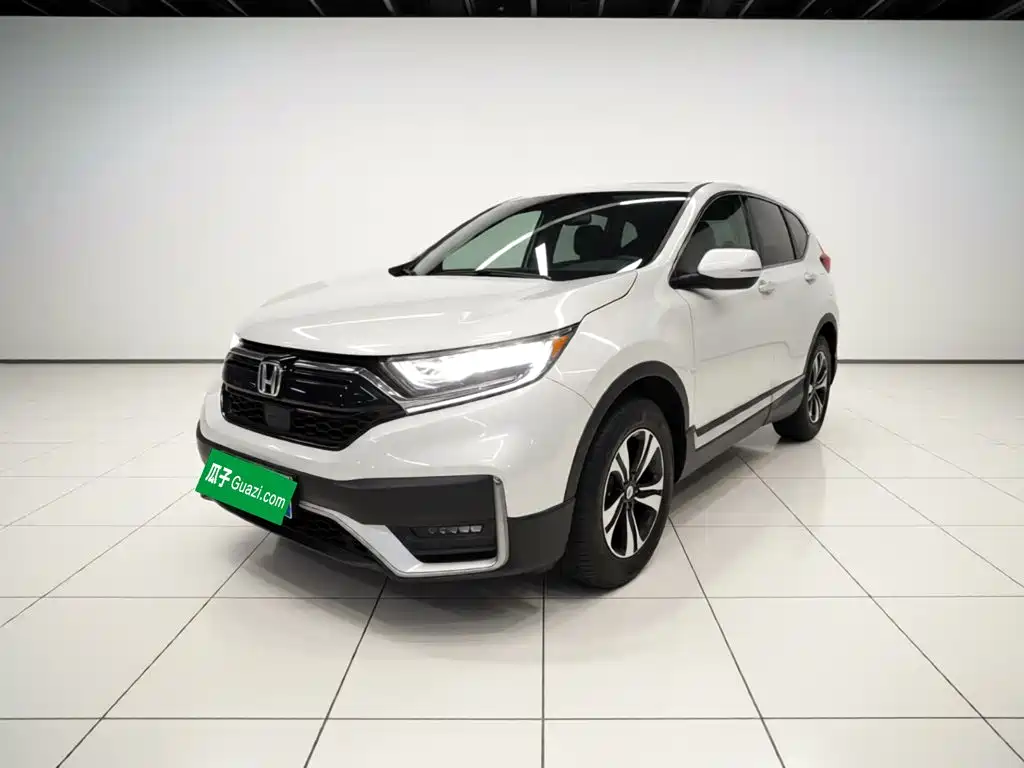 Honda CR-V 2020