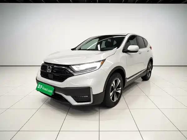 Honda CR-V 2020
