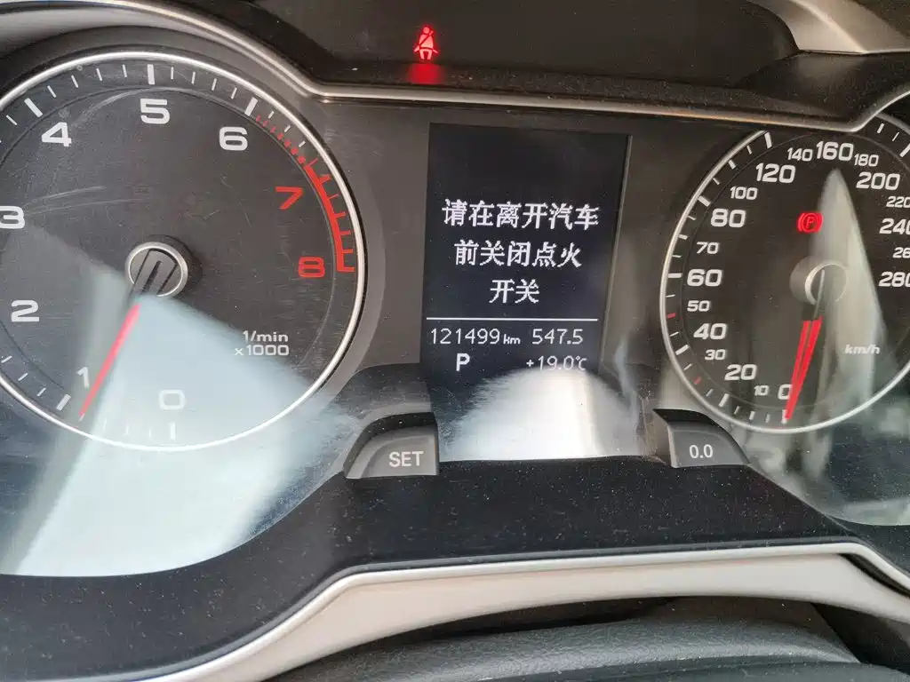 Audi A4L 2015