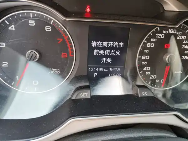 Audi A4L 2015