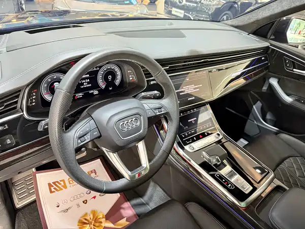 Audi Q8 2022