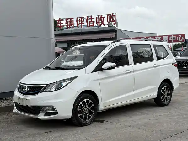 Changan Auchan A600 2017