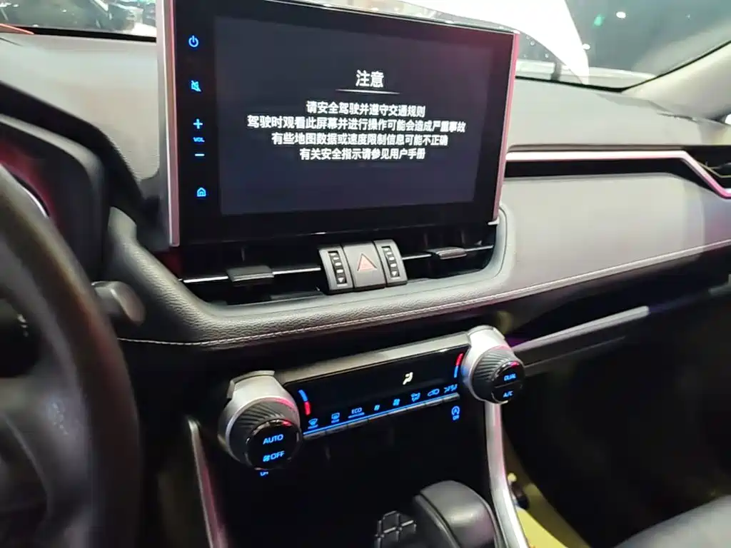 Toyota Wildlander 2021 — фото 13