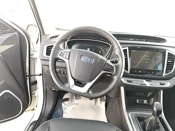 Geely Vision X6 2018