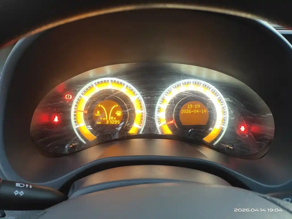 BYD F3 2021