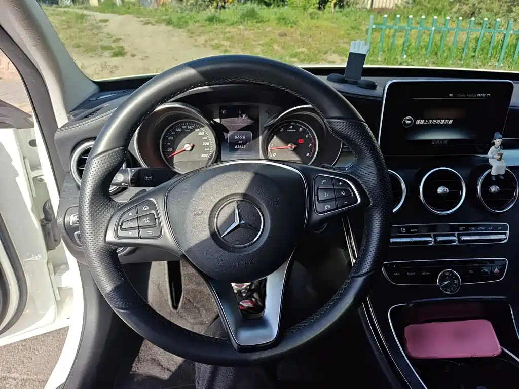 Mercedes-Benz C-Class 2015