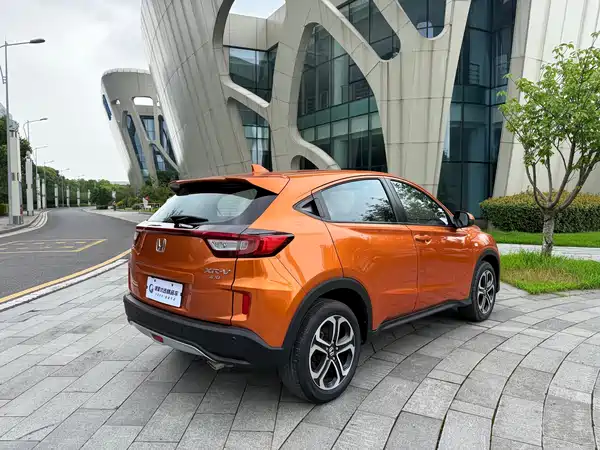 Honda XR-V 2017