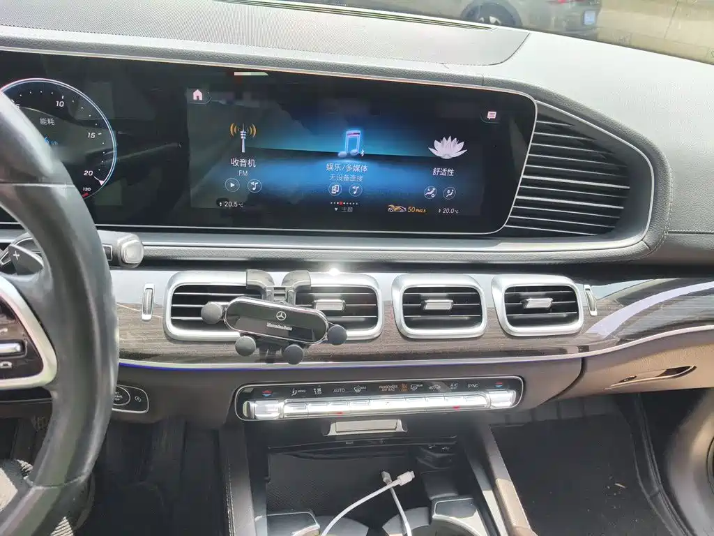 Mercedes-Benz GLE 2022