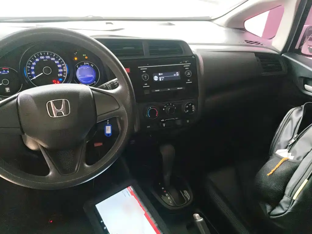 Honda Fit 2017