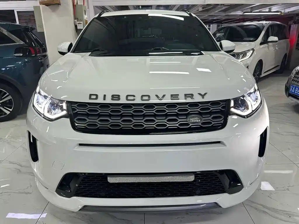 Land Rover Discovery Sport 2020 — фото 2
