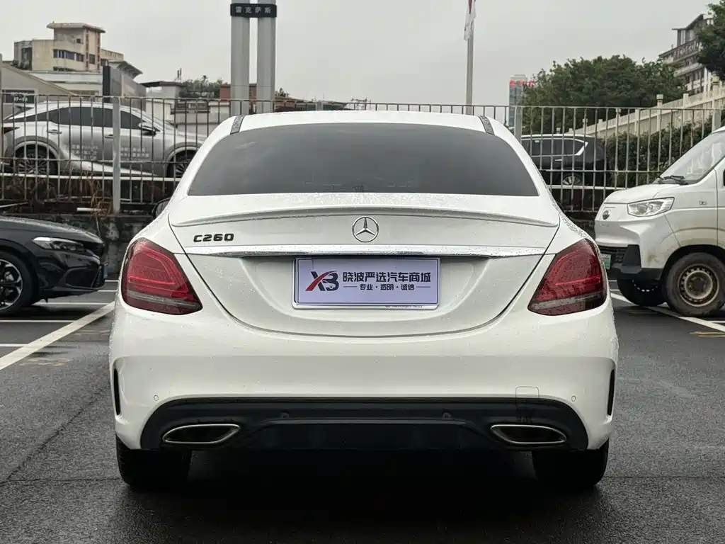 Mercedes-Benz C-Class 2020