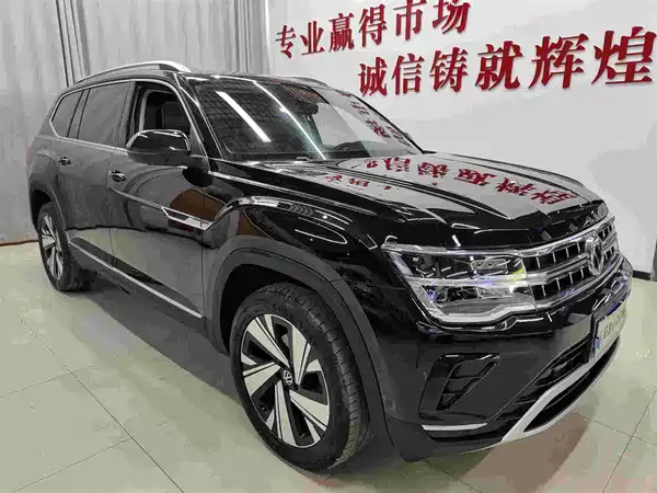 Volkswagen Teramont 2024