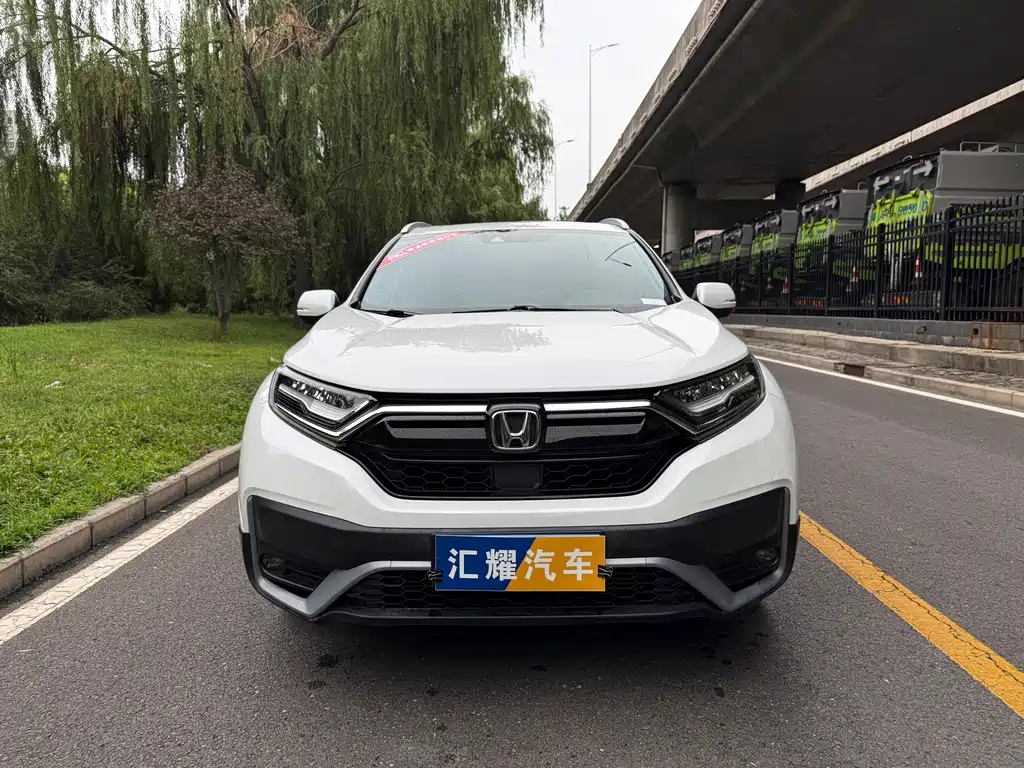 Honda CR-V 2022