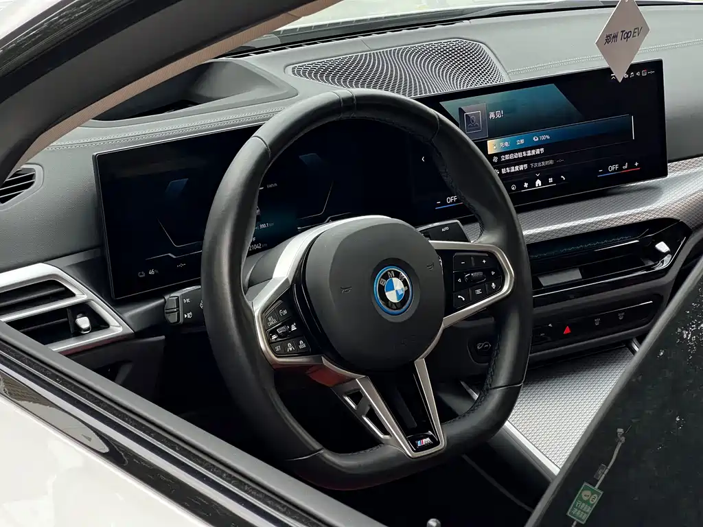 BMW i3 2024 — фото 11