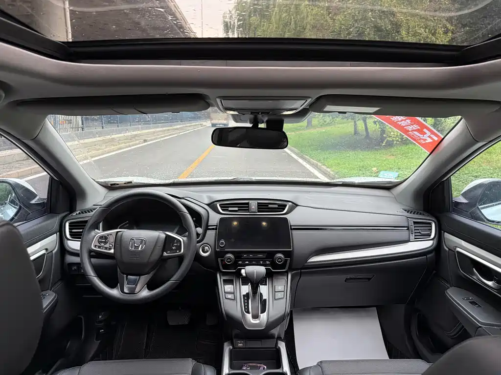 Honda CR-V 2022