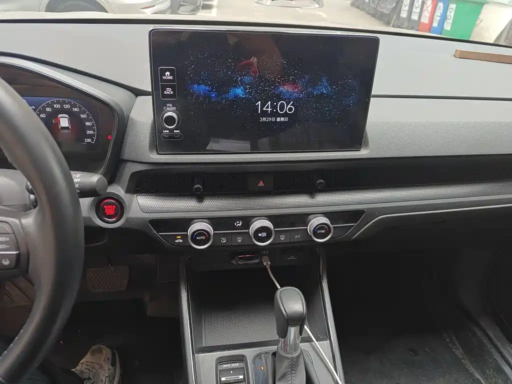 Honda Breeze 2023