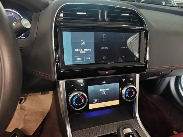 Jaguar XEL 2024