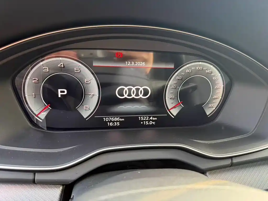 Audi Q5L 2023 — фото 6