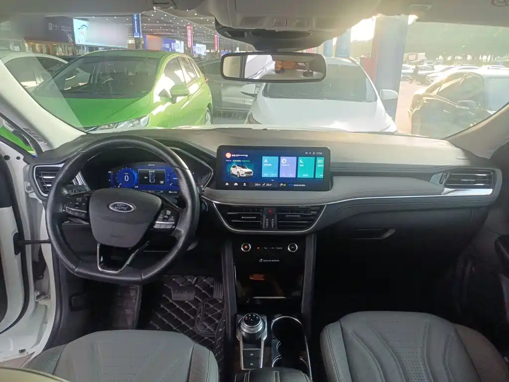 Ford Escape 2020