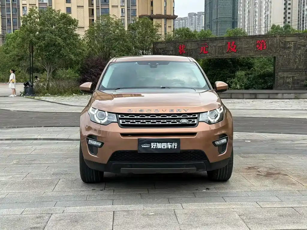 Land Rover Discovery Sport 2016 — фото 2