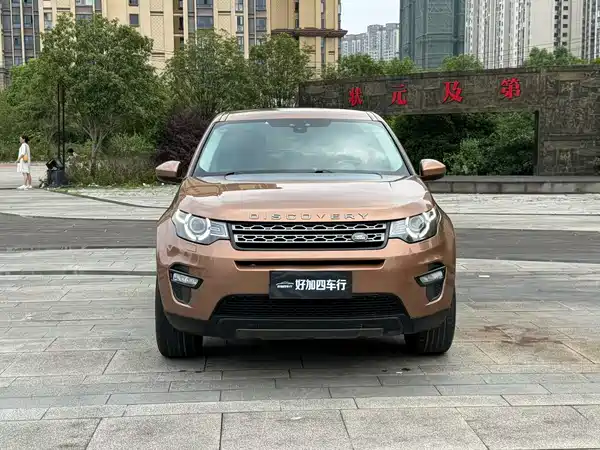 Land Rover Discovery Sport 2016