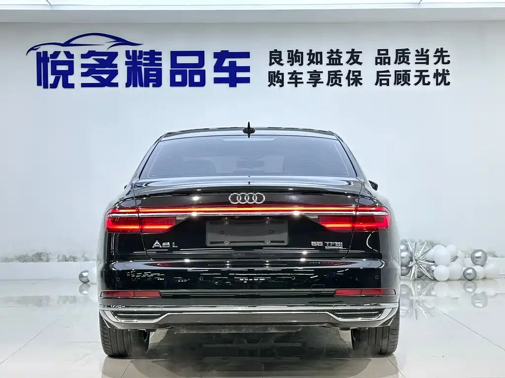 Audi A8 2020 — фото 15
