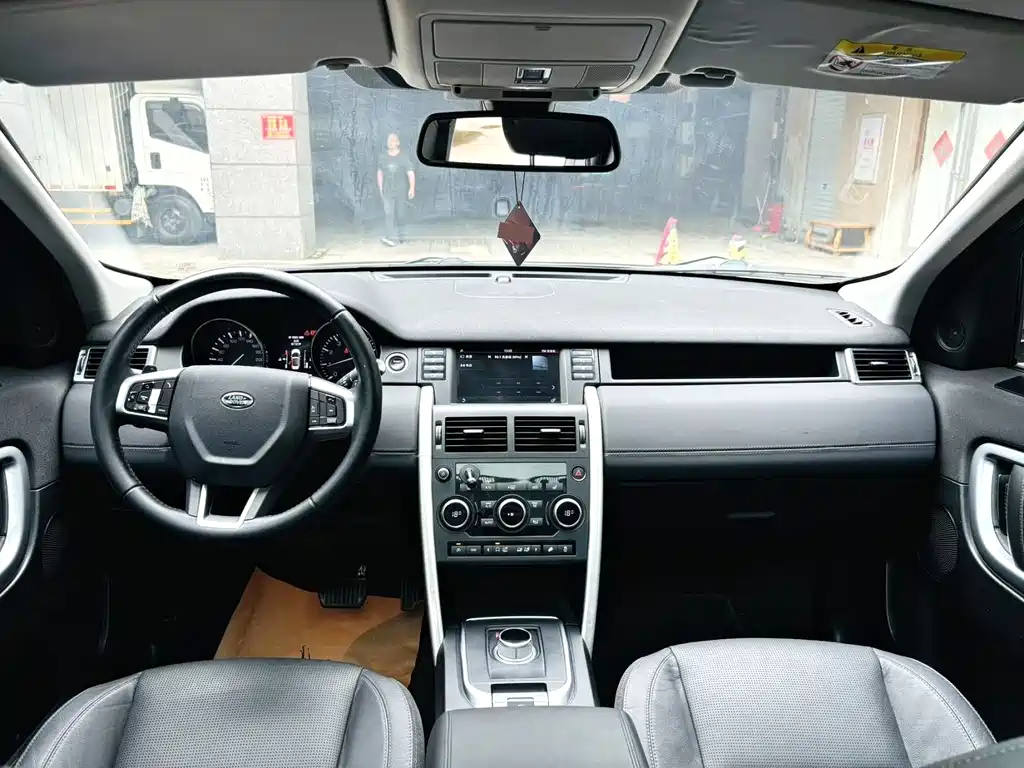 Land Rover Discovery Sport 2016 — фото 6