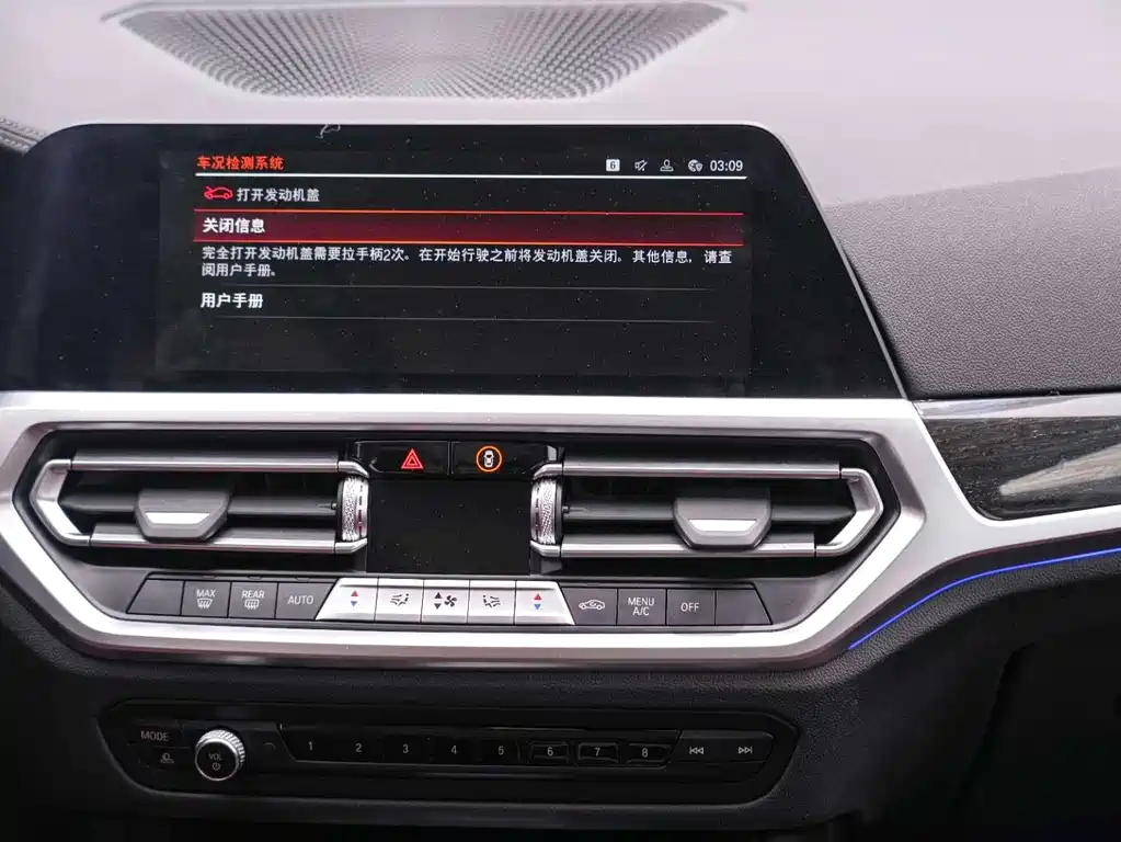 BMW 3 Series 2022 — фото 15