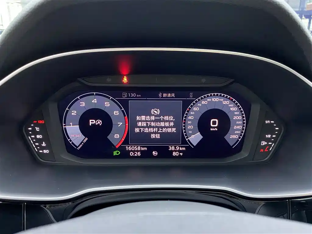 Audi Q3 2021 — фото 16