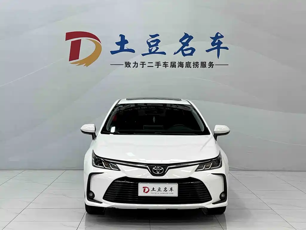 Toyota Corolla 2022
