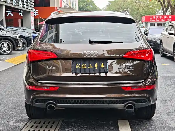 Audi Q5 2018
