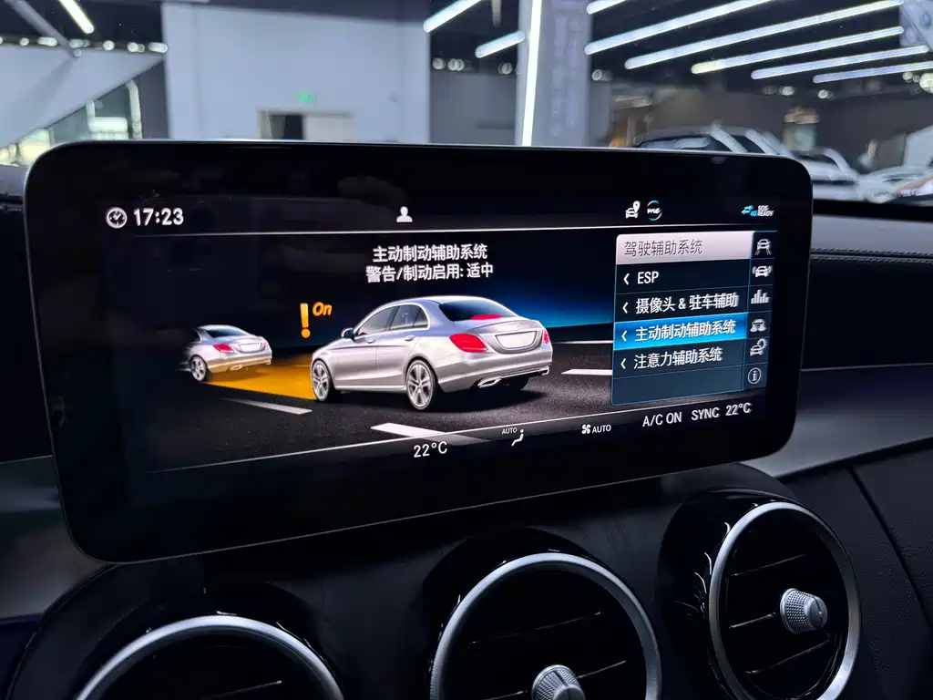 Mercedes-Benz C-Class 2021 — фото 19