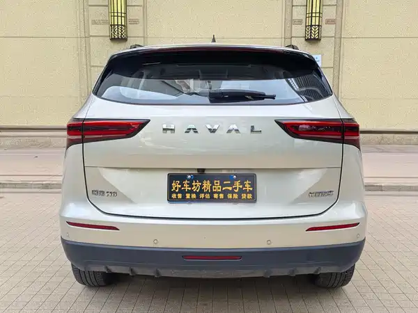 Haval H6 2024