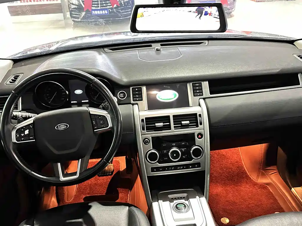 Land Rover Discovery Sport 2018 — фото 7