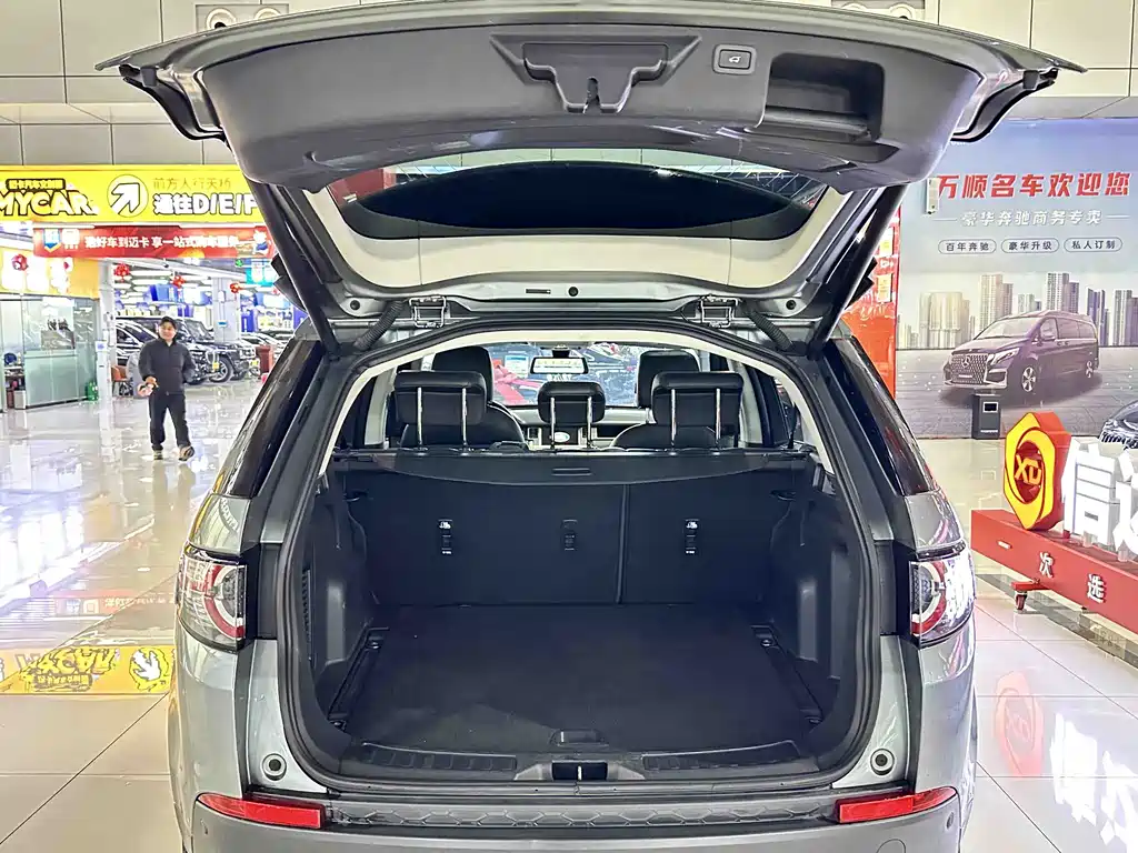 Land Rover Discovery Sport 2018 — фото 15