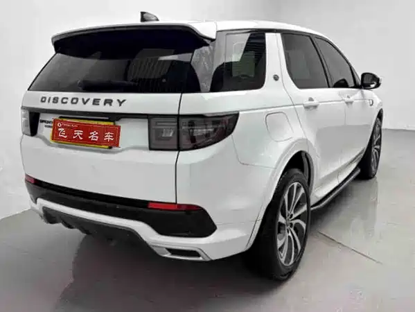 Land Rover Discovery Sport 2020