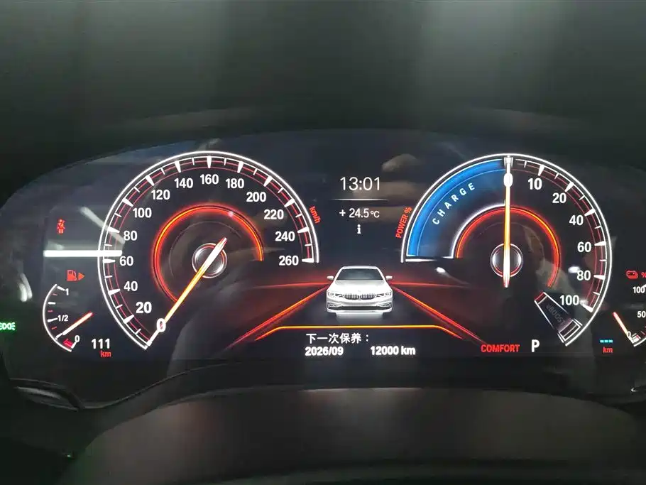 BMW 5 Series New Energy 2019 — фото 14