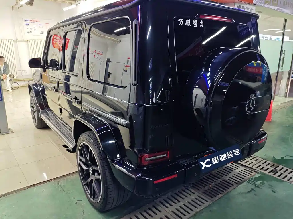 Mercedes-Benz G-Class 2021