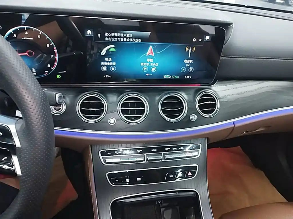 Mercedes-Benz E-Class 2023 — фото 20