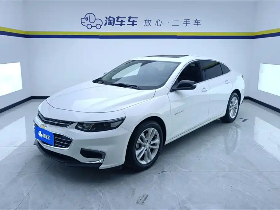 Chevrolet Malibu XL 2018