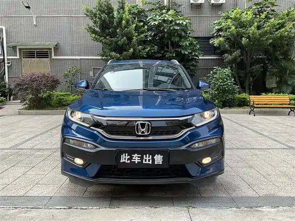 Honda XR-V 2017