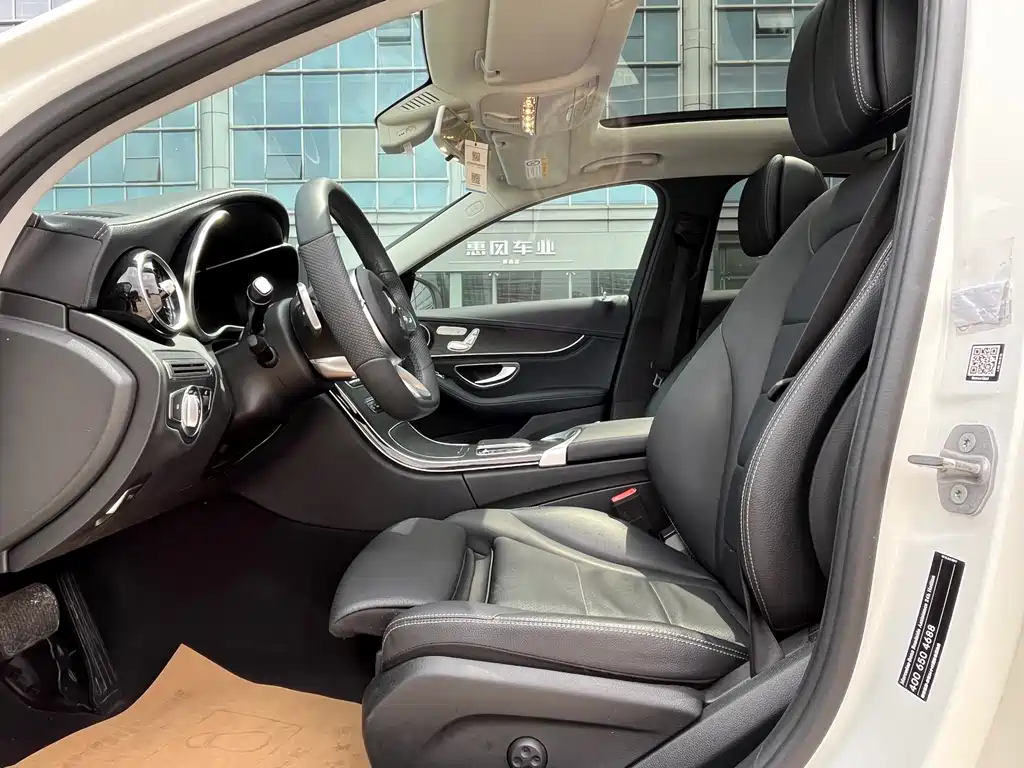 Mercedes-Benz C-Class 2020 — фото 12