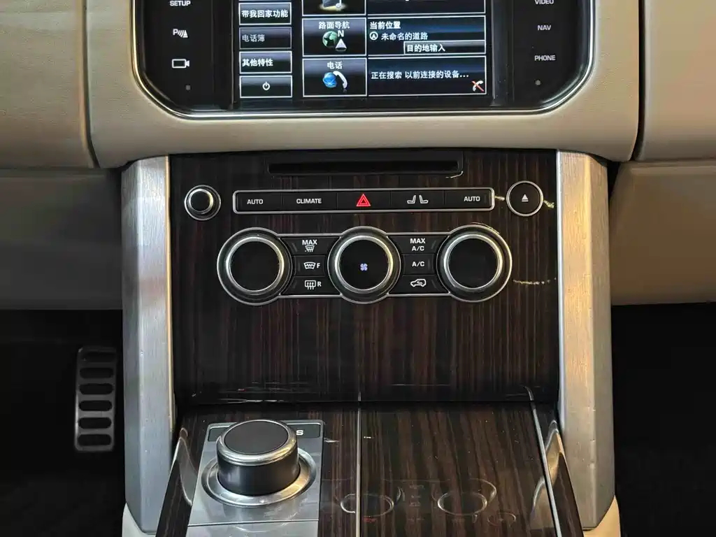 Land Rover Range Rover 2015 — фото 5