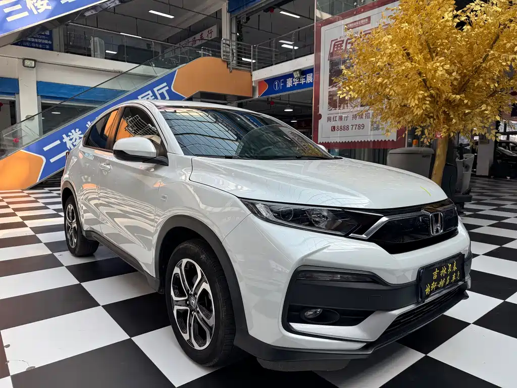 Honda XR-V 2022