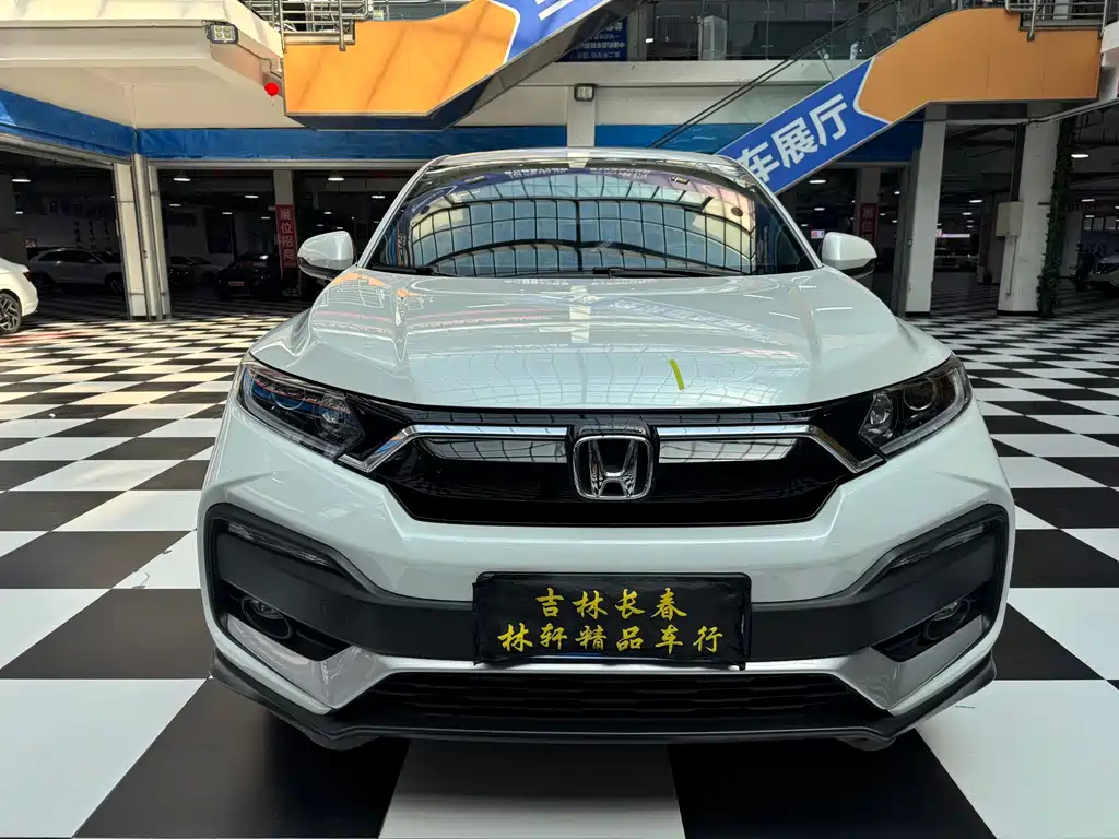 Honda XR-V 2022