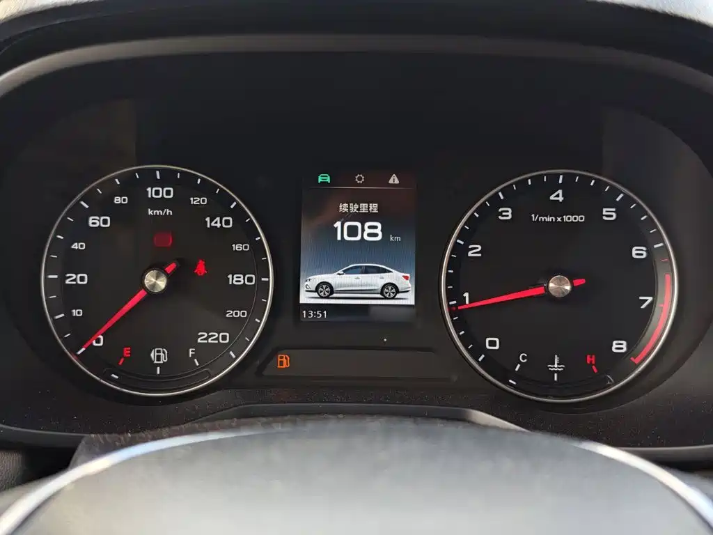 Roewe i5 2019