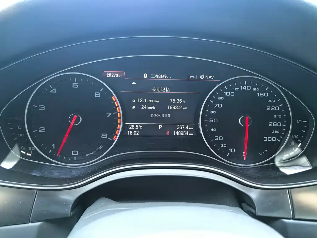 Audi A6L 2014 — фото 10
