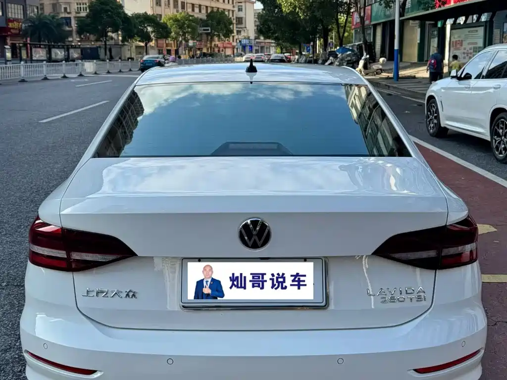 Volkswagen Lavida 2022