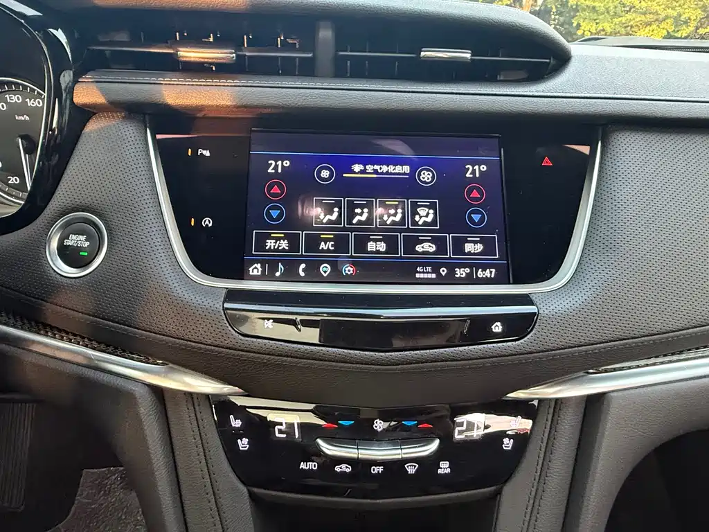 Cadillac XT5 2022 — фото 13